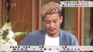 Erika Sawajiri before her arrest: Suddenly turning to the topic of drugs, she gulps down water.