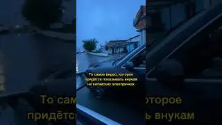 Кайф для ушей🎵🔥🤤