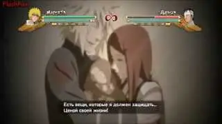 Namikaze Minato \ Намиказе Минато - NS3FB