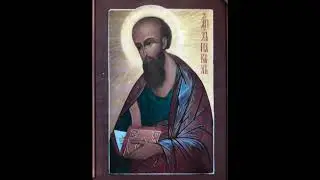 Мысли на апостольское чтение. 078) Неделя 4-я по Пятидесятнице