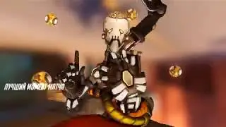 Assassin's creed bastion