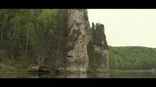 Скалы
