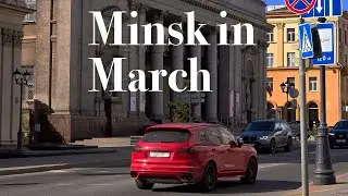 Walking tour, Minsk, Europe, 8 march 2024