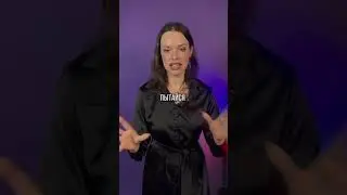 как списать на ЕГЭ? 👀 
