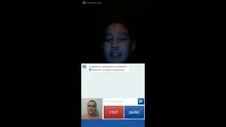 Чат рулетка выпуск 1