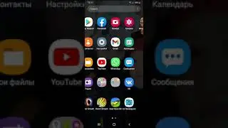 Как создать свой сервер