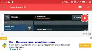 Финал бой второй 07.12.17