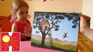 Папина картина с качелями))