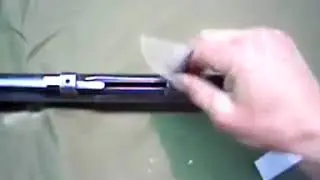 Пятая