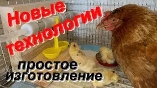 КЛЕТКА ИЗ СЕТКИ СВОИМИ РУКАМИ. БЫСТРО, НЕДОРОГО!