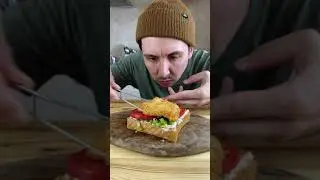 СЕНДВИЧ, КОТОРЫЙ ЗАСЛУЖИВАЕТ КАЖДЫЙ! 
