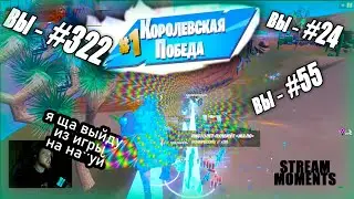 Отличие рейтинговой игры на европе и азии +2ведра приколов