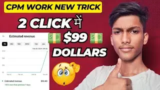 🤩 2 click में  $99 Dollars | proxy cpm work | free proxy for cpm work | proxy se cpm work kaise kare