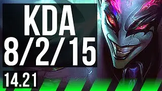 SHACO vs KAYN (JGL) | Godlike | KR Master | 14.21