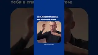 Было? ⚡️