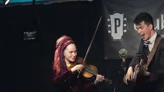 Ever-Changing Love | Single Release @ClubPassim