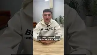 Подписывайся✅
