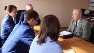 Встреча прокурора с представителем завода 