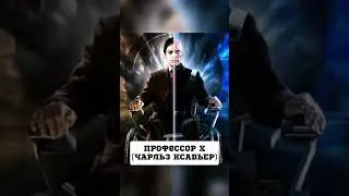 ТОП-10 САМЫХ СИЛЬНЫХ ГЕРОЕВ MARVEL / 