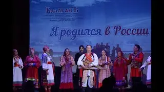 Небылица в лицах.