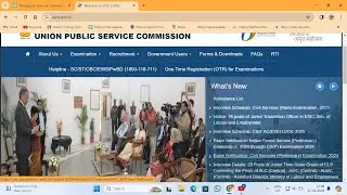 UPSC  RECRUITMENT2024 | Civil Services (Preliminary) Examination 2024