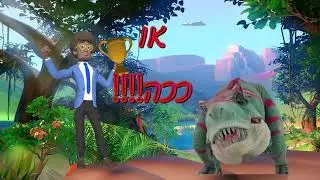 סרטון תדמית עסקים אוטוריטות שירותים אנימציה מונפשת מגניב ביותר מושך מעניין