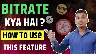 Bitrate क्या होता है? | What is Bitrate in Hindi? |  Bitrate Explained in Hindi