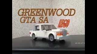 GREENWOOD ИЗ GTA (SA, VC) ИЗ LEGO