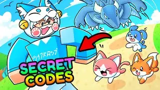*NEW CODES* Roblox Catching Simulator! (SECRET CODES!!)