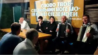 Неужели, мой Бог, я останусь || трогательный псалом у костра в Рожкао 2023