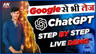 ChatGPT Tutorial in HINDI | What is Chat GPT | Live DEMO - The Power of ChatGPT AI Modeling openAI