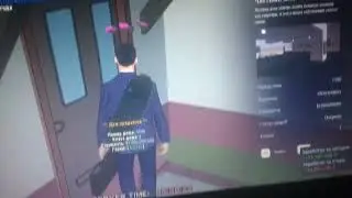 Дом