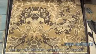 Итальянские ткани для штор. Каталог Windsor Collection.