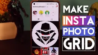 How to Create Instagram Photo Grid Layout | Instagram Grid Maker