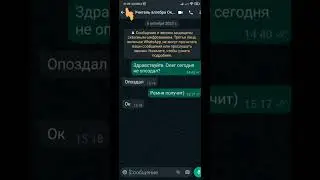 " Доброта - привилегия сильных " - говорили они 😁