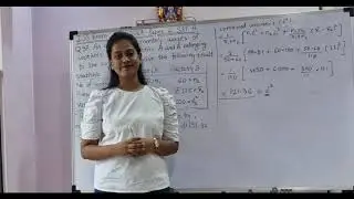 Q37 ISS Exam | Year - 2017 | Paper - 1 | Set A