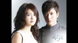 Seo Young Eun (잊을만도 한데) (Pure Love / 49 Days OST) + Mp3 DL