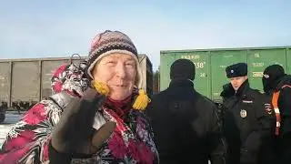 18 января 2020 года. 