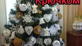 🌲Снежинки крючком