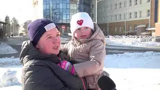 Твой выбор - Амурская область