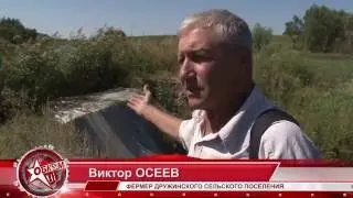 Омский фермер боролся до последнего