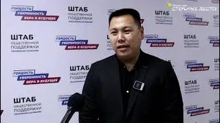 В школах Калмыкии с 2019 года создано более двух тысяч новых мест