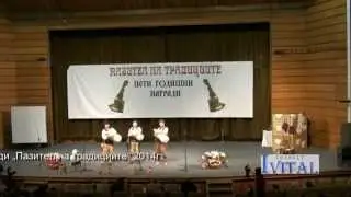 Keepers of the tradition Award 2014 - Kaynak Pipers Band - Suite