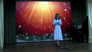 «Ave Maria», (сл. З.Позняка, муз. И.Лучанка), «Таланты Брестчины»