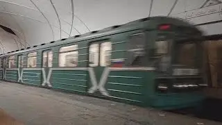 Хвост №2550