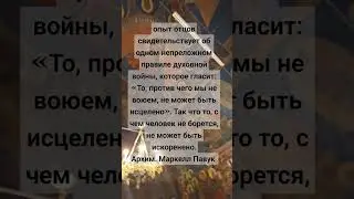 8 септември 2024 г.