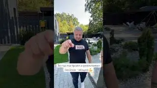 Купить таунхаус в Буче 0507564446