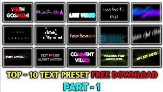 Alight Motion Text Animation Presets | Text Preset | Text Animation Presets