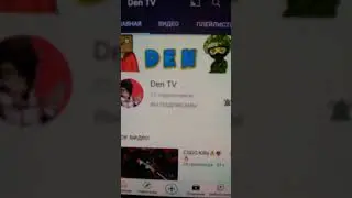 🔥Пиар канала🔥