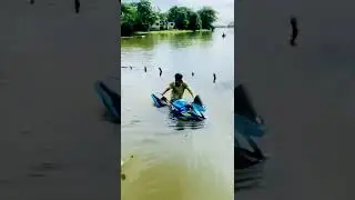 পানিতে মোটরসাইকেল চলছে #shorts